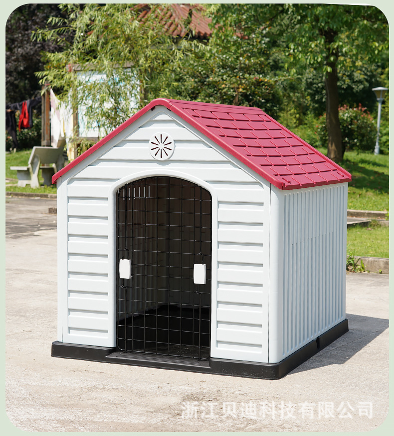 Casa para perros al aire libre perrera de plástico para perros jaula para perros a prueba de lluvia al aire libre perrera para perros al aire libre cuatro estaciones prueba de viento universal villa de perro grande medio pic 9