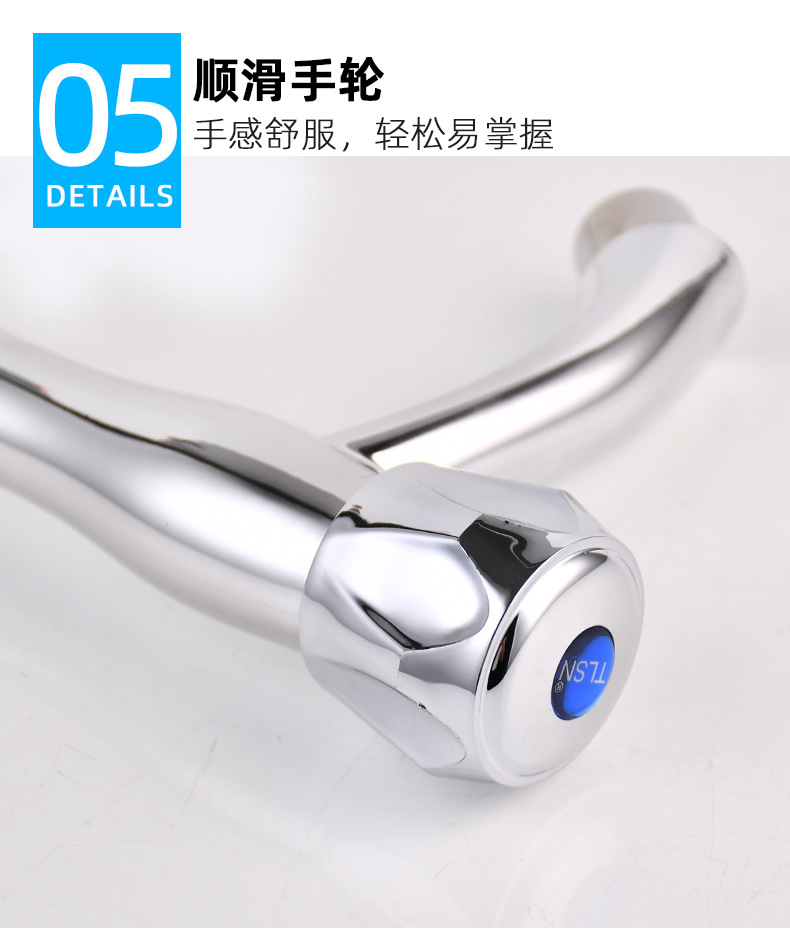 Wholesale single cold water electroplated faucets, washbasin faucets, cross-border export washbasin faucets, countertop washbasin faucets pic 7