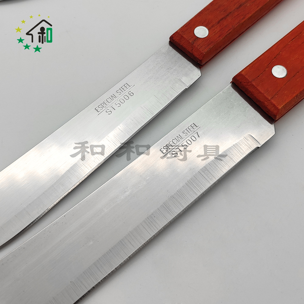外贸批发4寸5寸6寸7寸8寸9寸夹屠切肉刀木柄厨房刀具水果刀厨师刀详情9