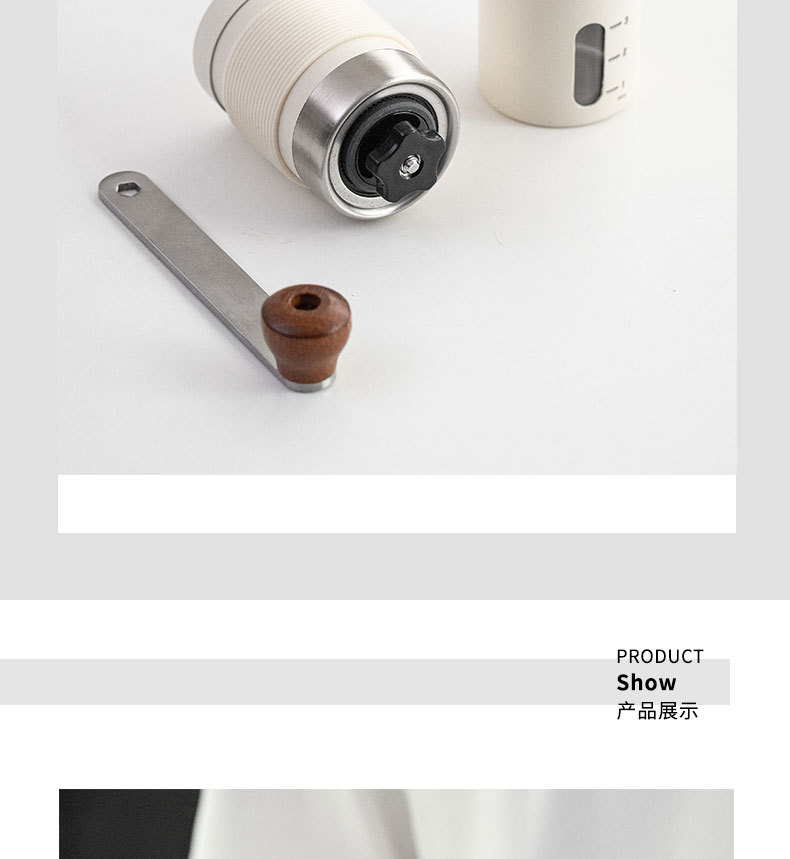 源头厂家 升级款咖啡磨豆机 手动咖啡磨豆机 加厚款磨豆机新品详情10