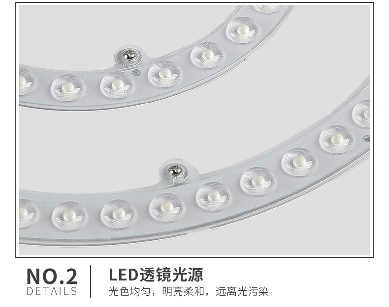 led吸顶灯简约家装阳台卧室卫生间防水防潮三防超薄吸顶灯中山详情18