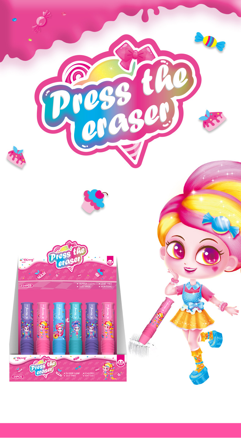 High-quality TPR material erasers for student stationery, 4-color mixed office and school erasers pic 1