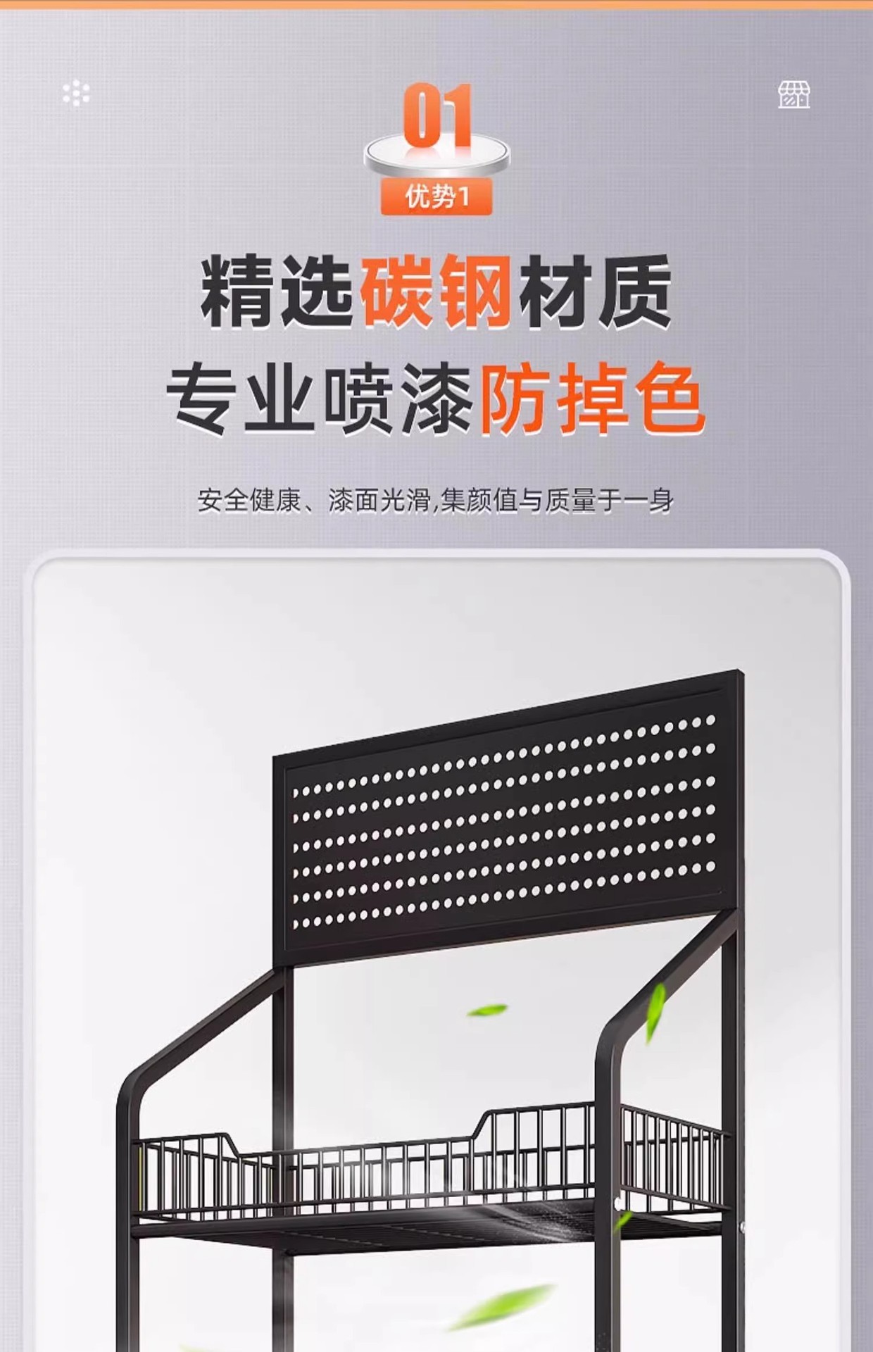 零食多层收纳置物架超市货架便利店移动展示架饮料食品玩具收纳架详情14