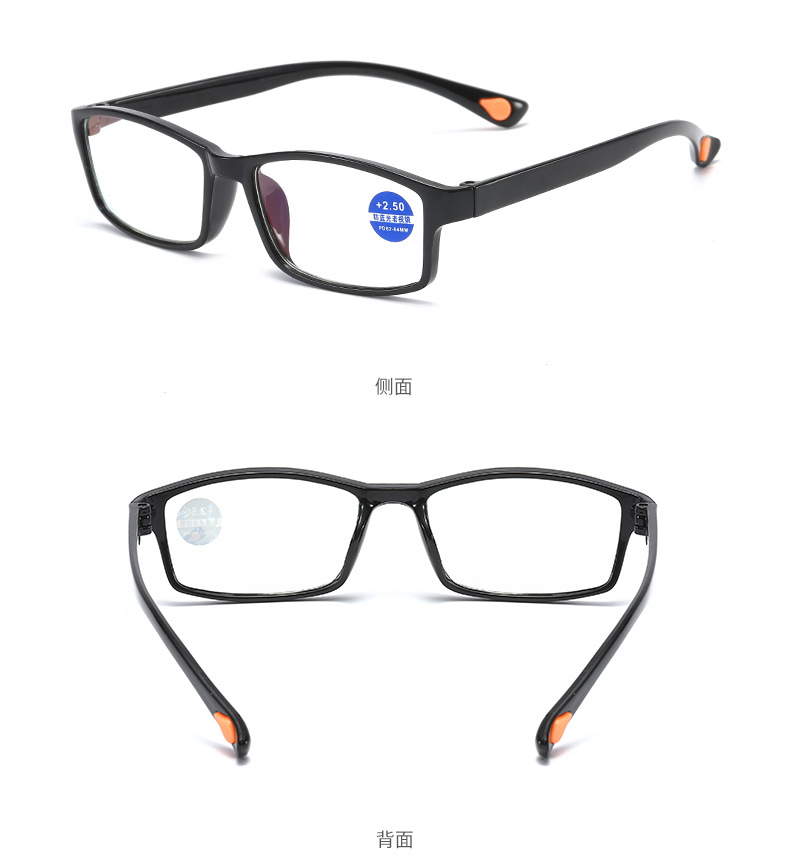 Anti-luz azul para hombres y mujeres gafas de lectura stand TR90 ultra ligero moda plegable elegante constante protección de los ojos de edad media y avanzada pic 11