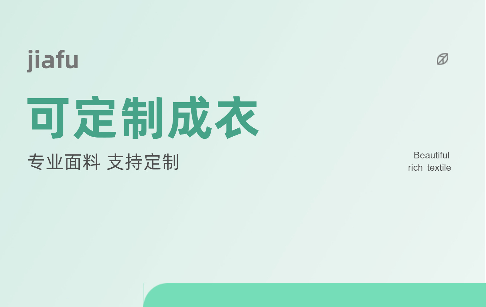 40-count CVC stretch plain weave sweatshirt polyester-cotton single-sided knitted fabric 170g slightly elastic casual breathable T-shirt fabric pic 6