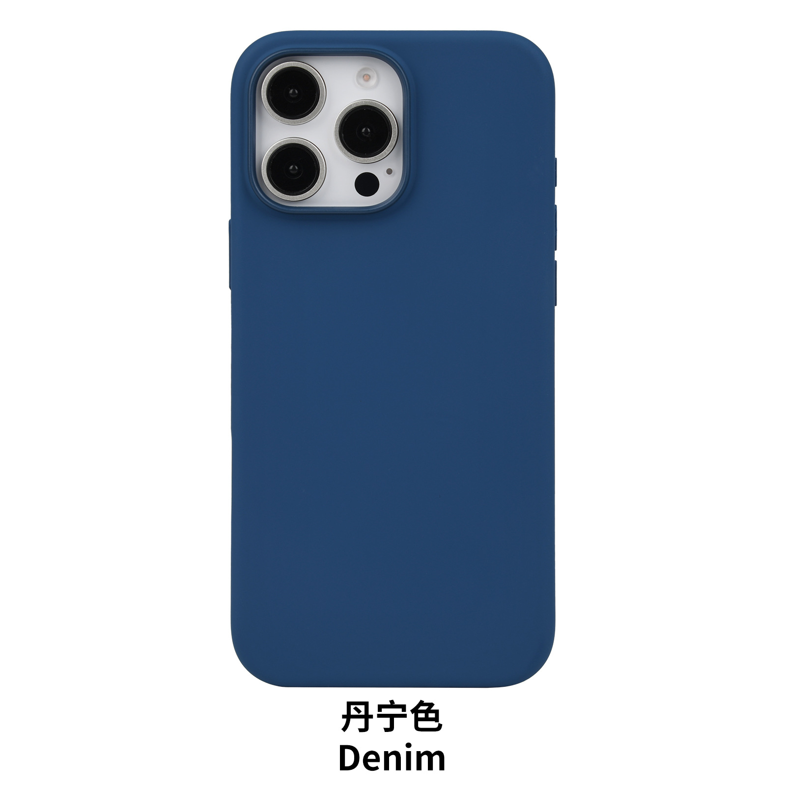 Magnetic animation liquid silicone rubber iPhone16promax touch key phone case pic 10