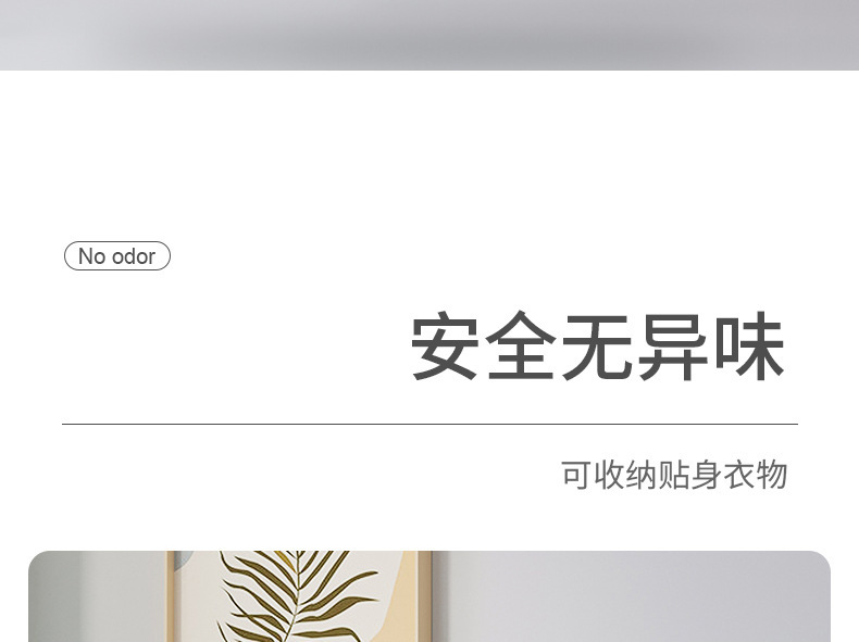 收纳袋子装衣服物棉被子大容量搬家打包袋学生行李整理袋防水防潮详情16