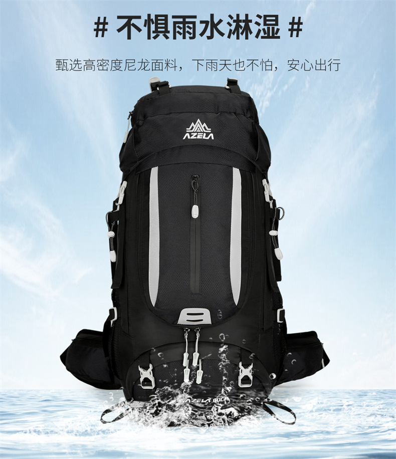 Azera Backpack for Cross-border outdoor Hiking and mountain Climbing 60L Backpacking Sports multi-functional large-capacity mountain climbing pic 6