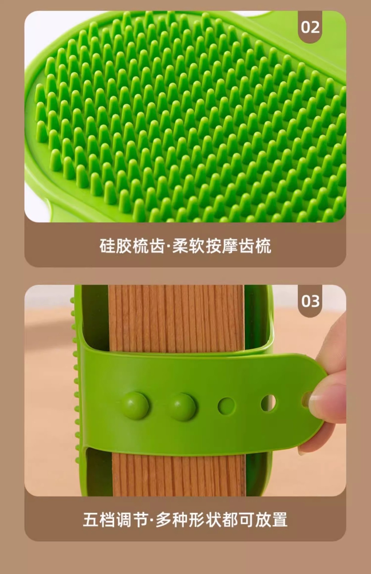 Cat toys, cat scratcher, pet stickers, corner table leg straps, silicone massage comb, fur rubbing, self-entertainment and boredom relief tools pic 18