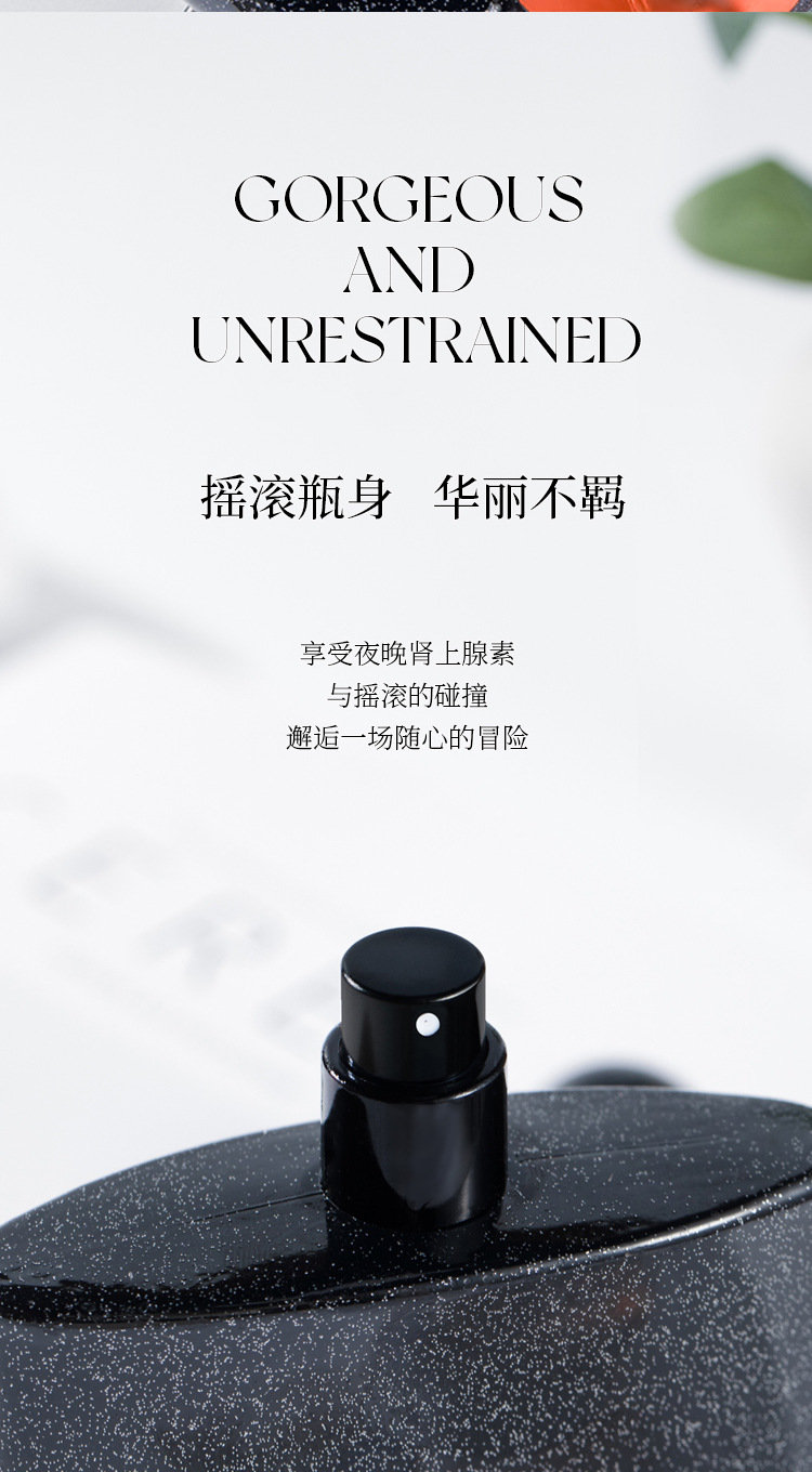 黑鸦香水女士学生清新自然持久淡香水外贸香水厂家直销详情6