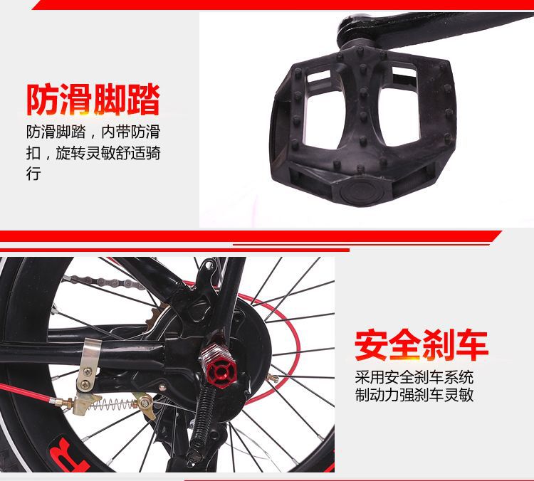 儿童山地变速自行车青少年自行车中大童男款山地车厂贸易货源批发详情19