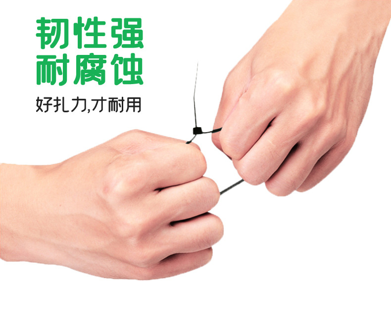 【 National Standard Full Size 】 Nylon cable ties in large, medium and small sizes, black and white pull-out binding straps, plastic cable ties, cable ties pic 4