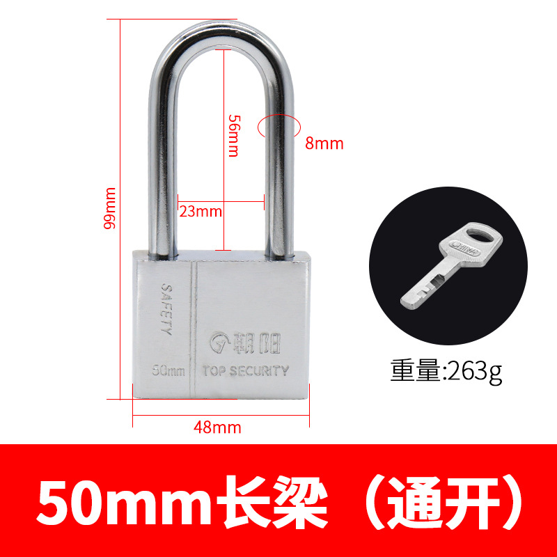 Imitation stainless steel through-opening padlock, waterproof white steel outdoor door, square blade bathroom small lock head pic 17