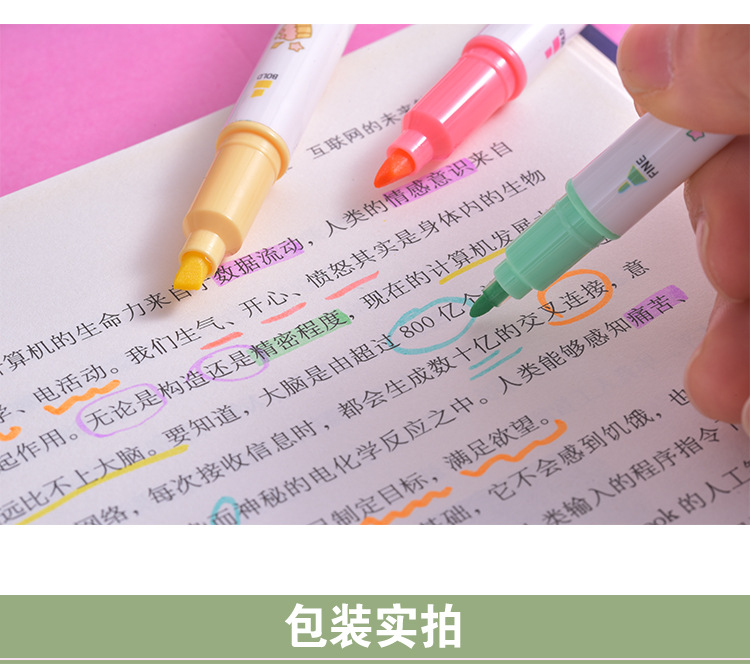 详情页_08
