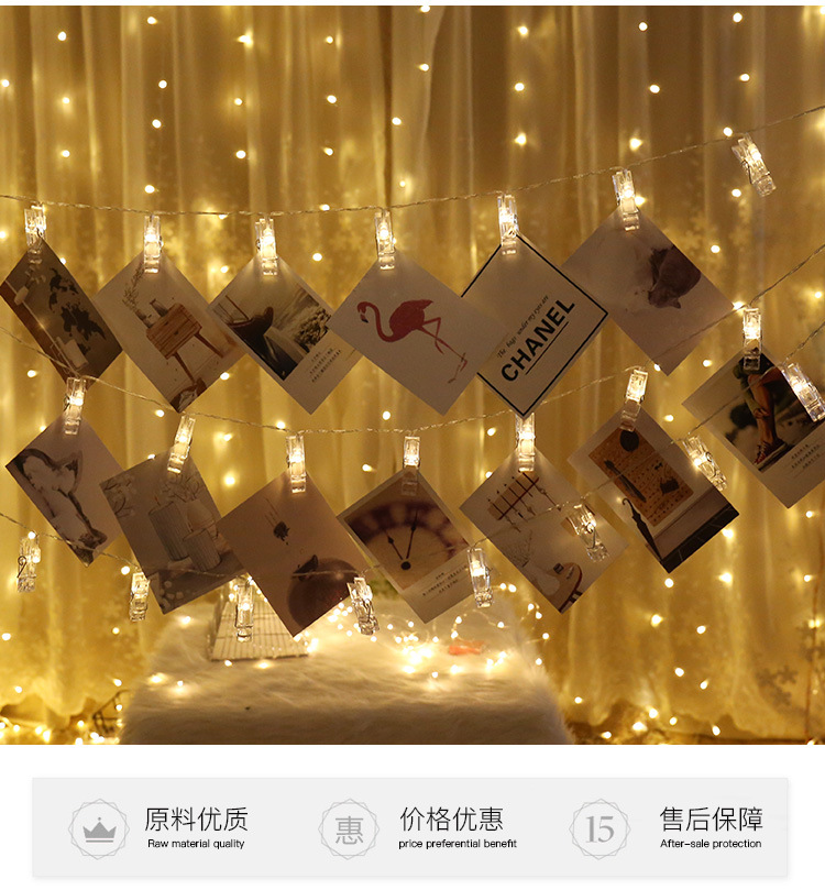 Battery box clips, light strings, photo wall decorative lights, birthday party decorations, battery box light strings, five-pointed star LED lights pic 8