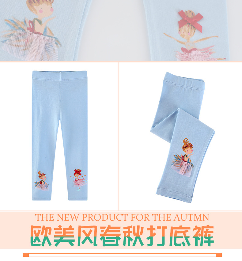 女童打底裤宝宝针织棉长裤子夏季棉质儿童装春秋薄款中小童外穿裤详情4