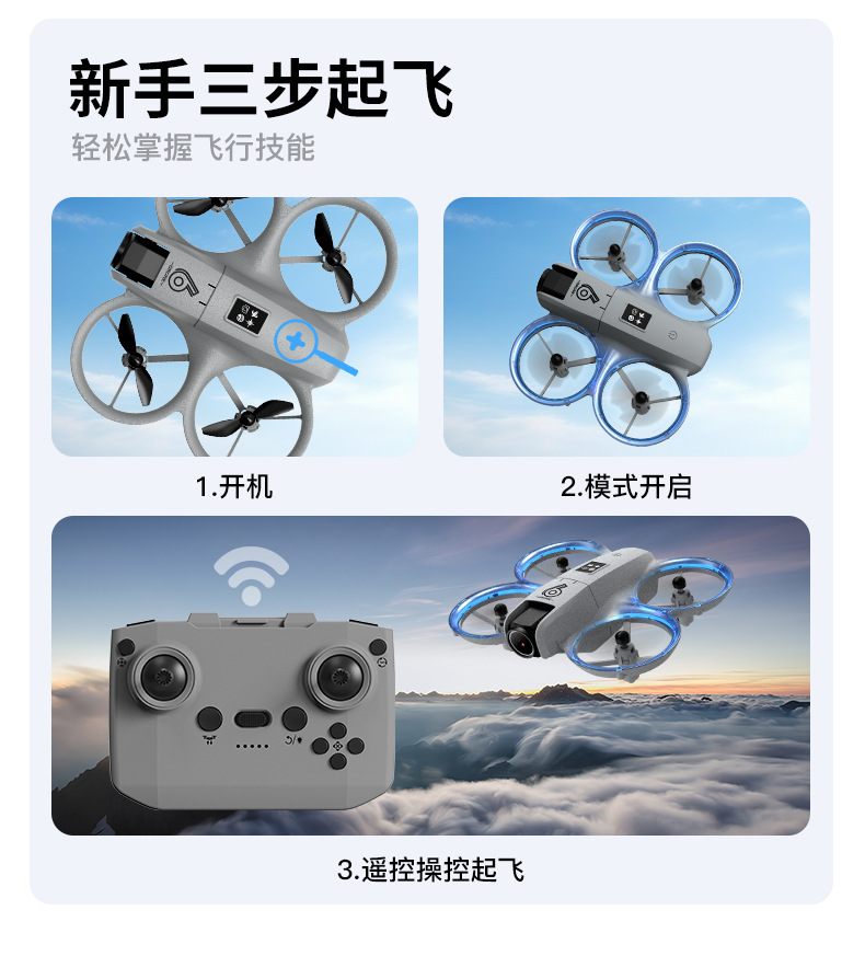 CZ06 Cross-border bestseller New drone aerial photography high-definition professional aircraft toy remote control aircraft gift Electronic adjustment pic 3