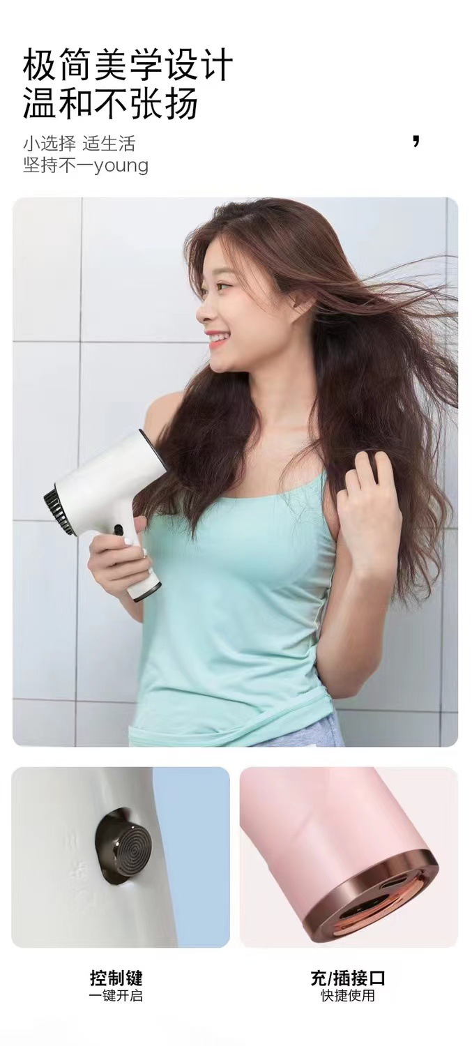 Wireless charging hair dryer, quick-drying hair dryer, household high-power hair cutting, negative ion cold and hot air blower pic 8