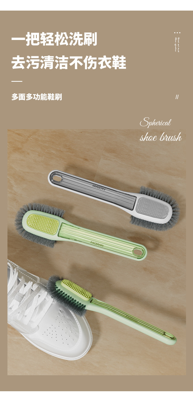 双刷头鞋刷无死角去污刷鞋专用神器不伤鞋多功能家用生胶软毛刷详情4