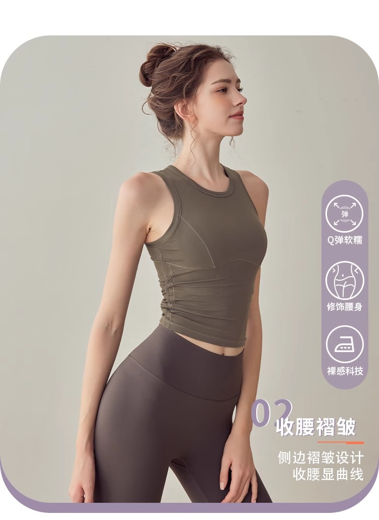运动内衣女防震聚拢瑜伽背心女夏季新款普拉提上衣收副乳健身文胸详情5