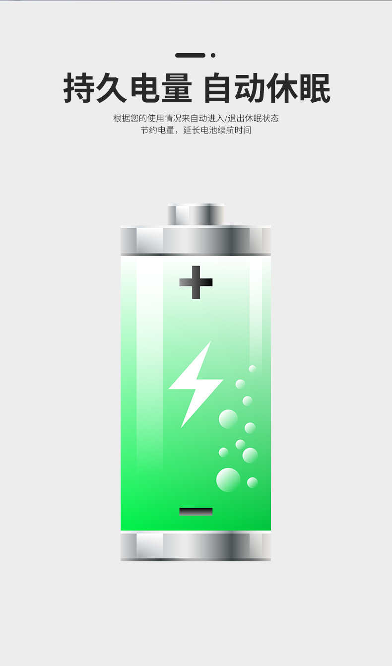 跨境新款蓝牙双模无线鼠标电脑笔记本办公静音发光2.4G可充电鼠标详情7