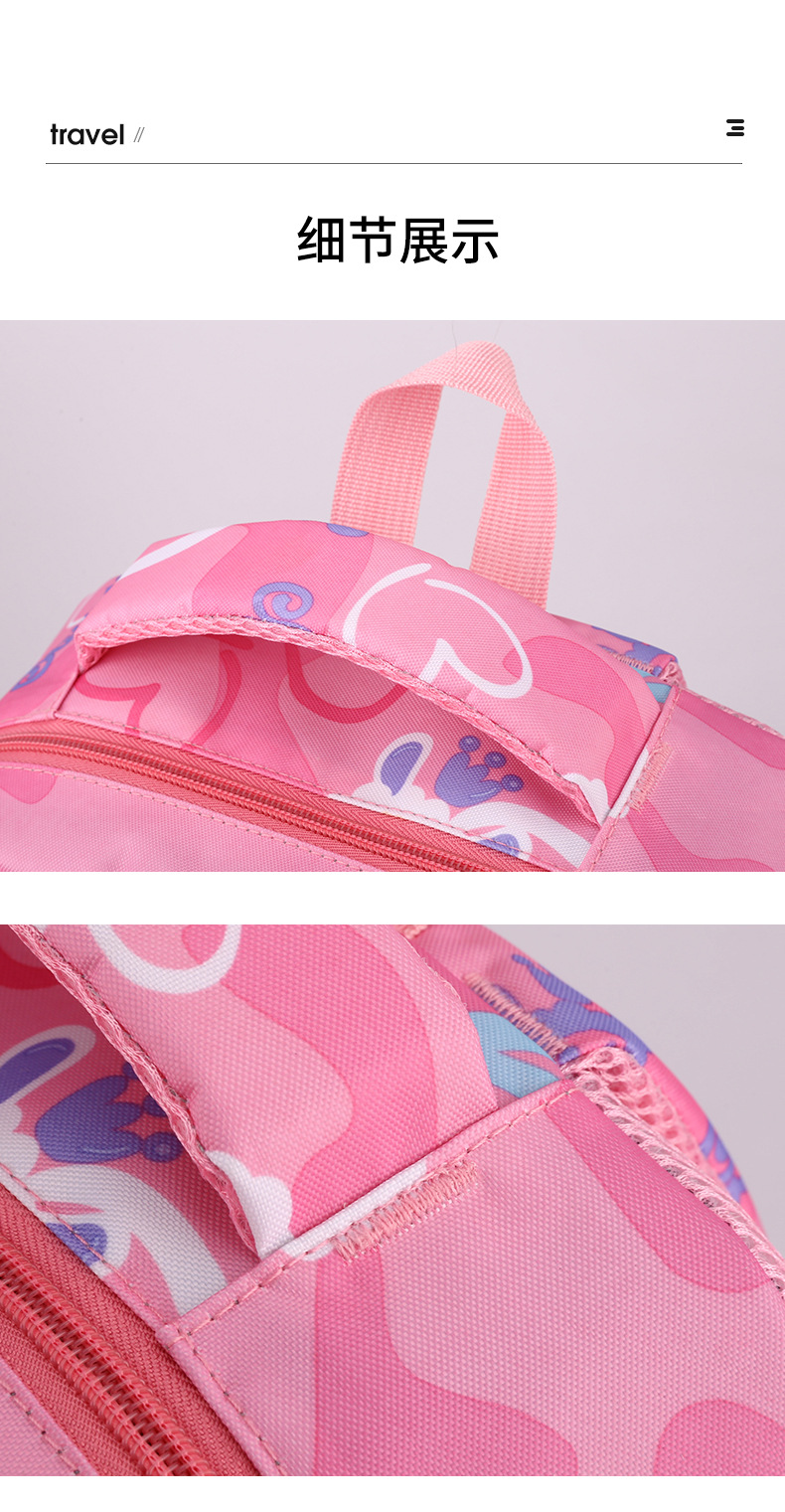 Fábrica nueva escuela primaria mochila escolar niños niñas 1-6 grado dulce lindo ligero casual mochila al por mayor pic 29
