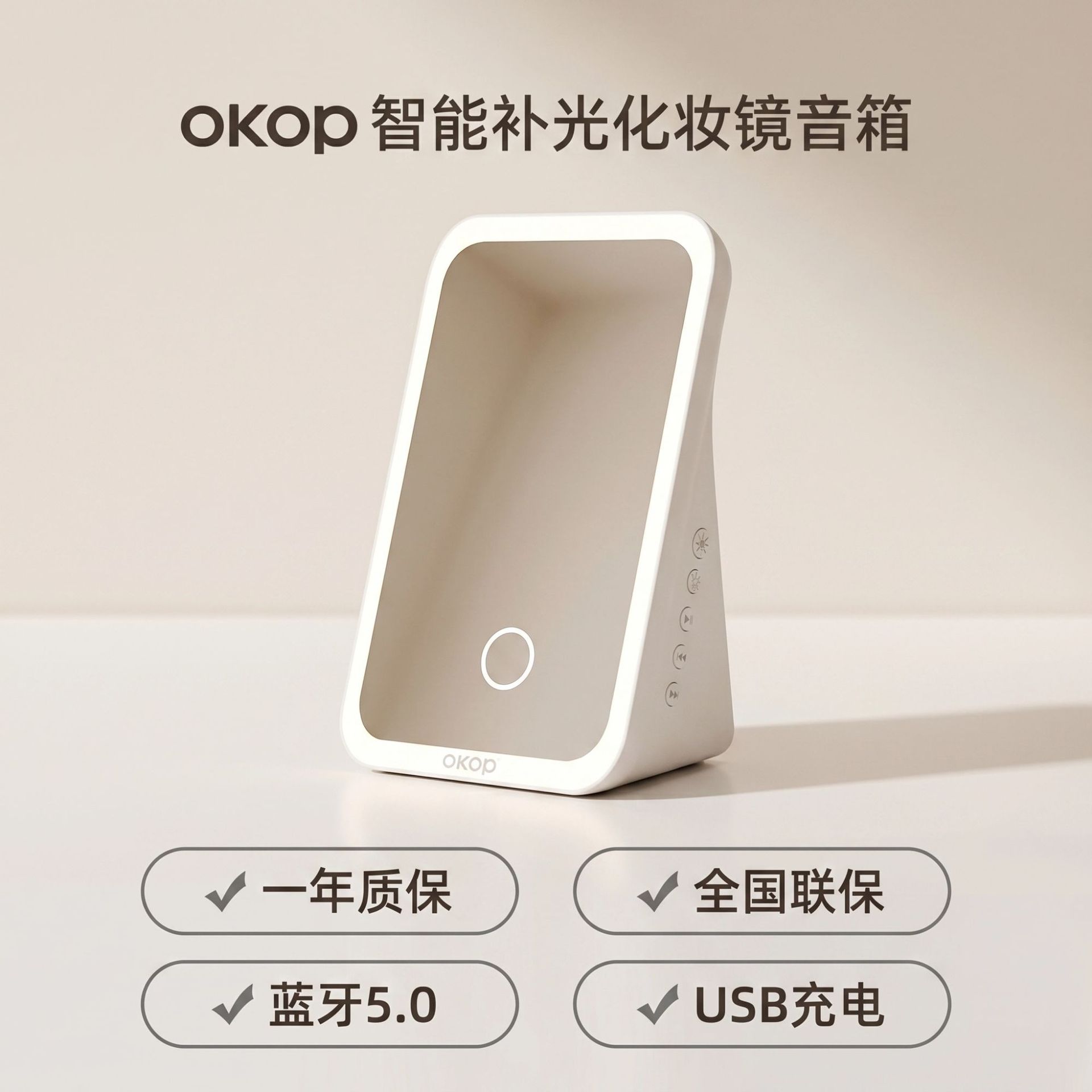 863 Bluetooth Speaker, Makeup mirror, fill light, portable, portable desktop, high-definition mirror, small speaker, cross-border pic 5