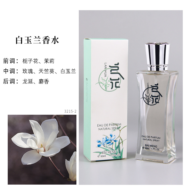 详情_05