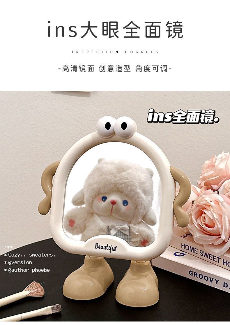 镜子化妆镜台式桌梳妆台面小家用卧室可爱学生宿舍便携高清美妆镜详情2