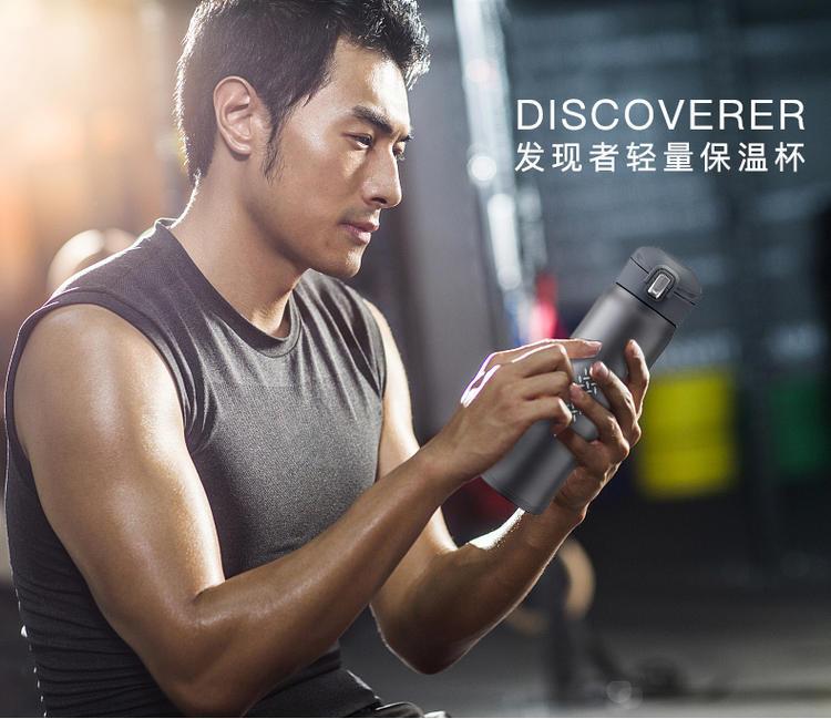 草莓生活发现者304保温杯男女学生轻量水杯简约清新文艺免费刻字详情1
