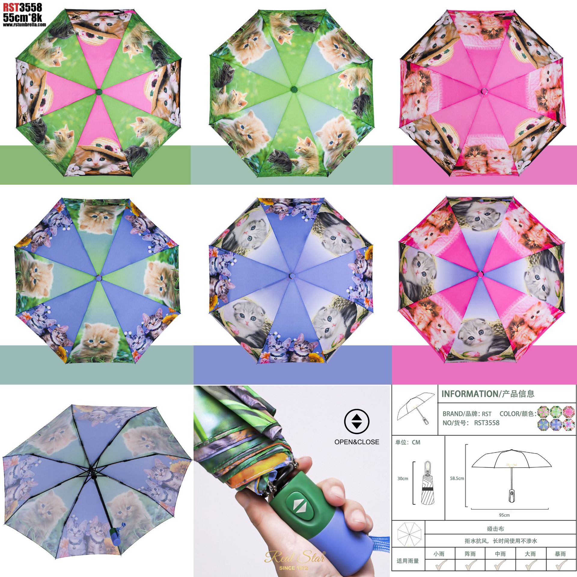 【外贸】新款三折自开收碰击布雨伞55cm21吋8K自动雨伞 umbrella详情36