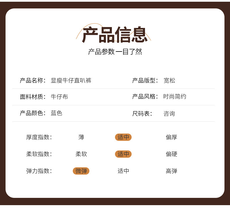 外贸美式复古阔腿牛仔裤高街水洗渐变长裤春夏宽松潮牌拖地女款女式牛仔裤详情9