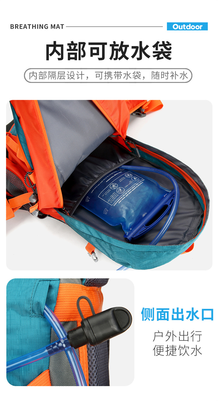 Wholesale of new backpacks, hiking sports backpacks, large-capacity water-resistant casual cycling and mountaineering bags pic 12