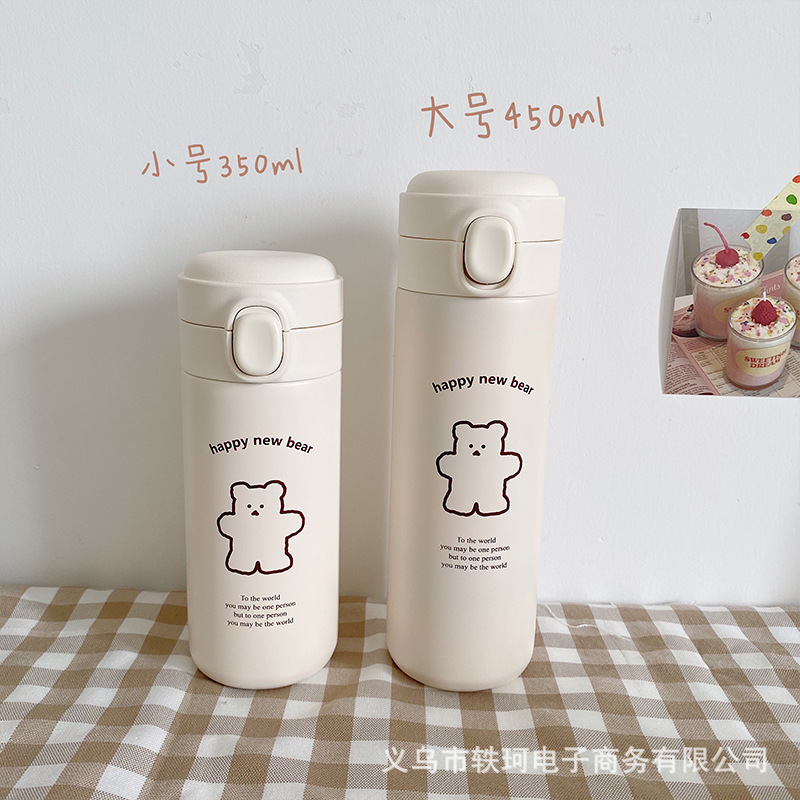 韩国ins同款少女可爱简约小熊保温杯水瓶水杯子创意便携伴手礼详情2