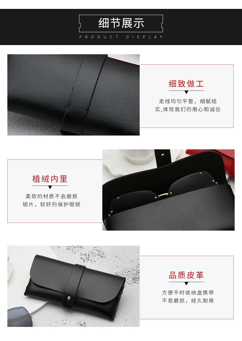 New PU leather soft-padded GM glasses case, fashionable and portable sunglasses case, buckle box, wholesale in stock, cross-border pic 8