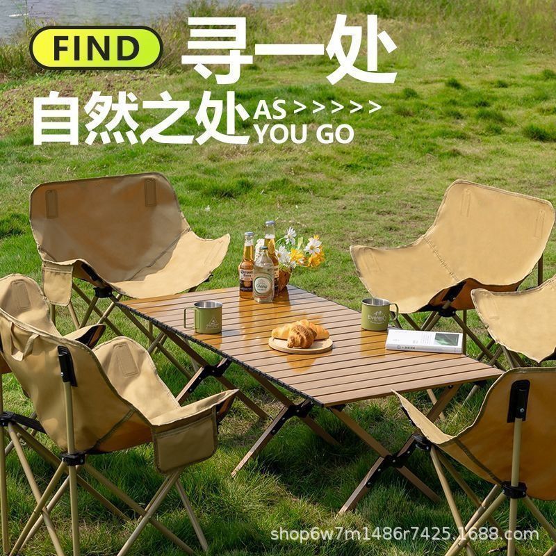 户外折叠桌蛋卷桌车载便携式野外露营桌子摆摊野餐家用旅行折叠桌详情4