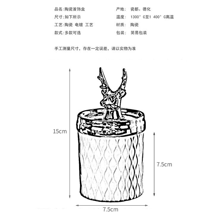 Ceramic handicrafts, animal gold storage sealed storage jar, candle fragrance jar, decorative items, home jewelry display box pic 3