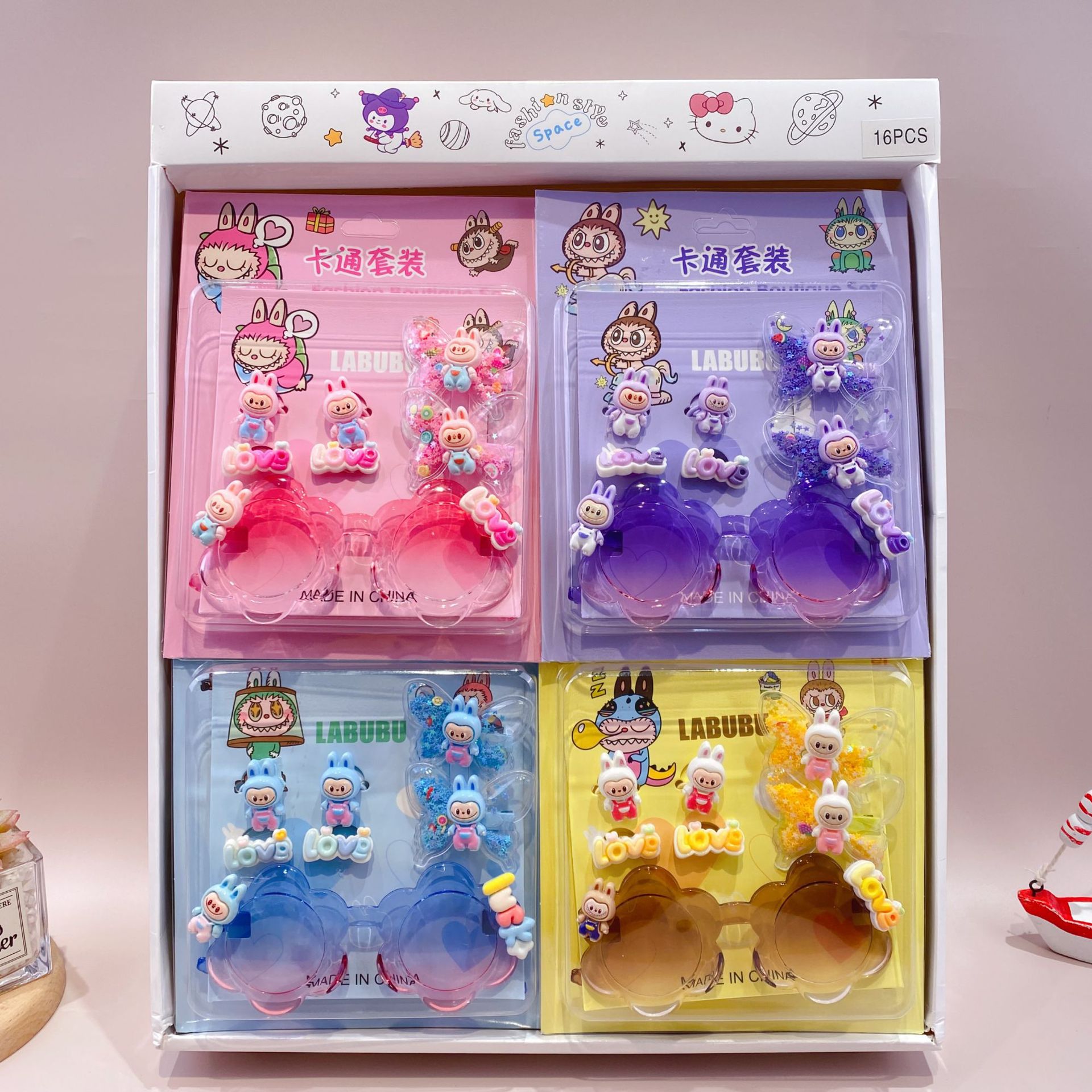 新款哒哒咘眼镜卡通皮筋发夹饰品套装可爱少女心装扮潮玩时尚精品详情1