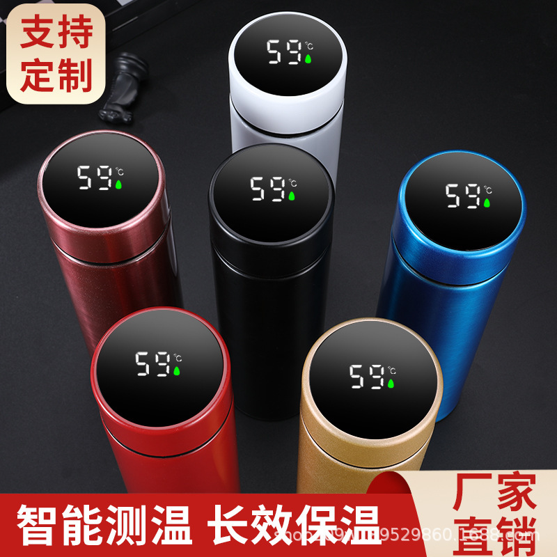 广告促销数显智能杯304不锈钢保温杯温度显示商务礼品水杯子批发详情1