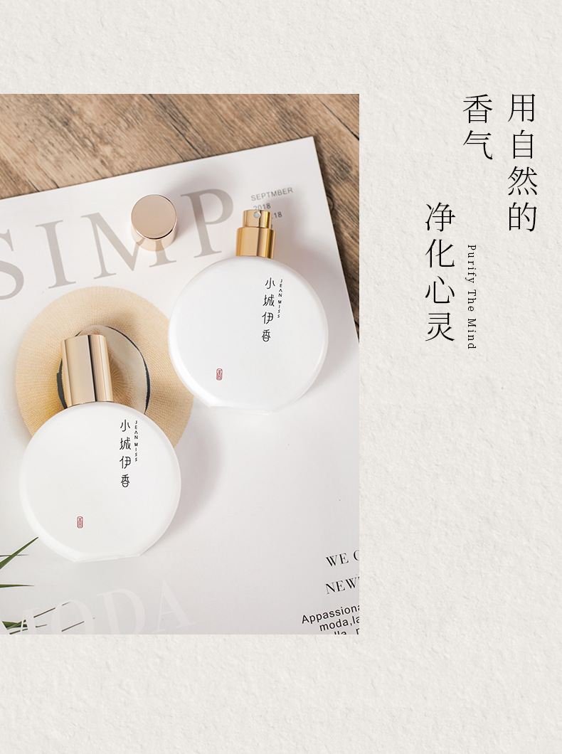氤氲茶香详情_10.jpg