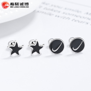 黑暗风个性INS船锚星星黑色螺纹耳钉男女生简约耳骨蜗钉螺丝饰品详情7