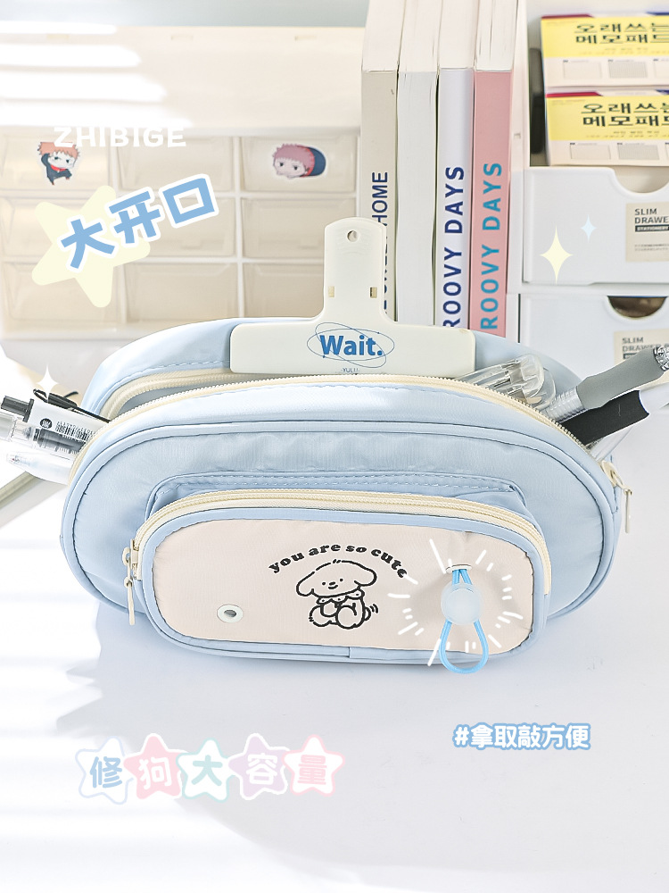 多层修狗2024新款小可爱女孩学生多巴胺功能大容量文具收纳包笔袋详情9