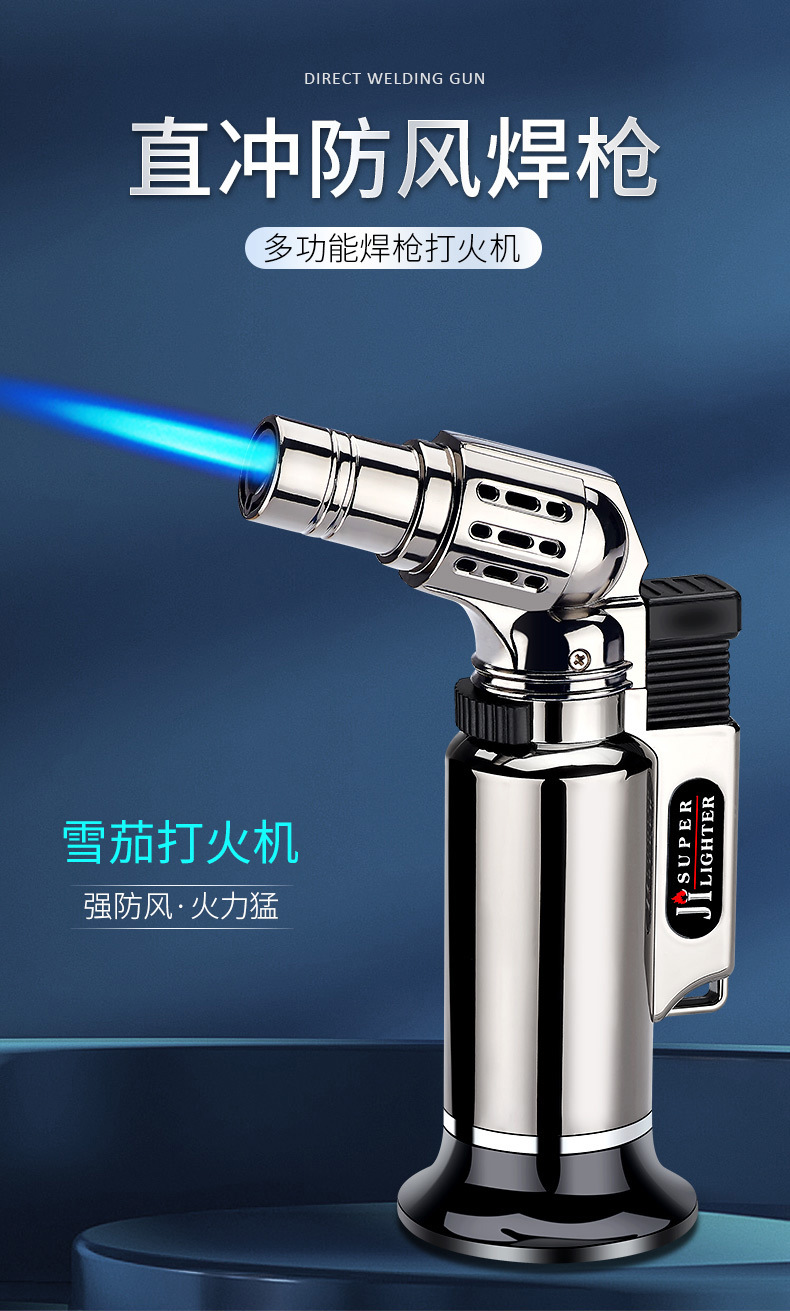 JL550 direct spray gun, metal windproof welding gun for lighters, outdoor multi-purpose, 1300℃ pic 1