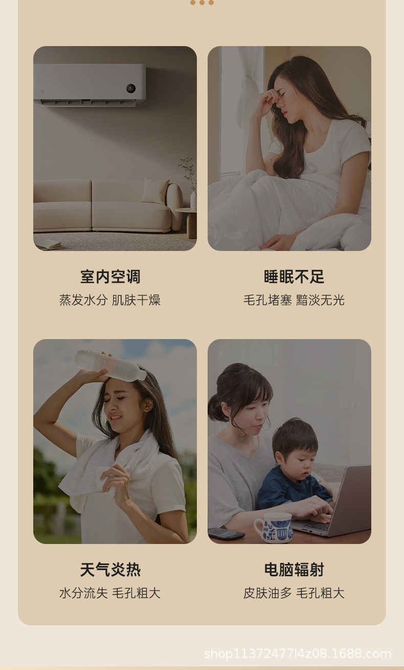 新款加湿器家用双喷大雾USB夜灯空气增湿机办公室宿舍桌面加湿器1详情7