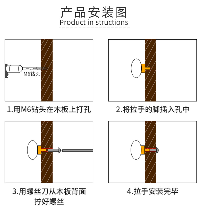 欧卡丽厂家供应水晶黄铜鸽子蛋抽屉橱柜门拉手透明衣柜门把手批发详情20