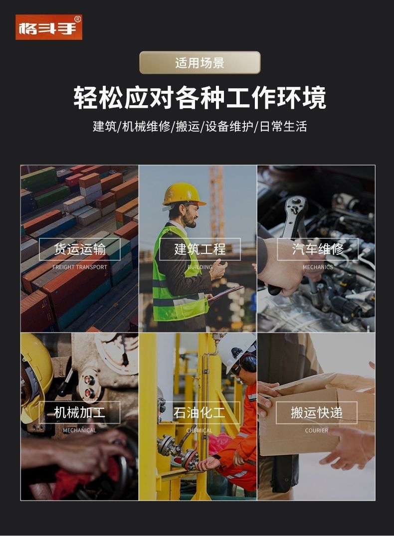 Wholesale of labor protection wear-resistant gloves, work belt rubber, impregnated rubber, latex anti-slip labor construction site rubber gloves pic 15