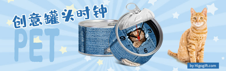 Halloween patterned easy-pull lid piggy bank, 7.5 diameter, circular iron piggy bank, tinplate printing pic 14