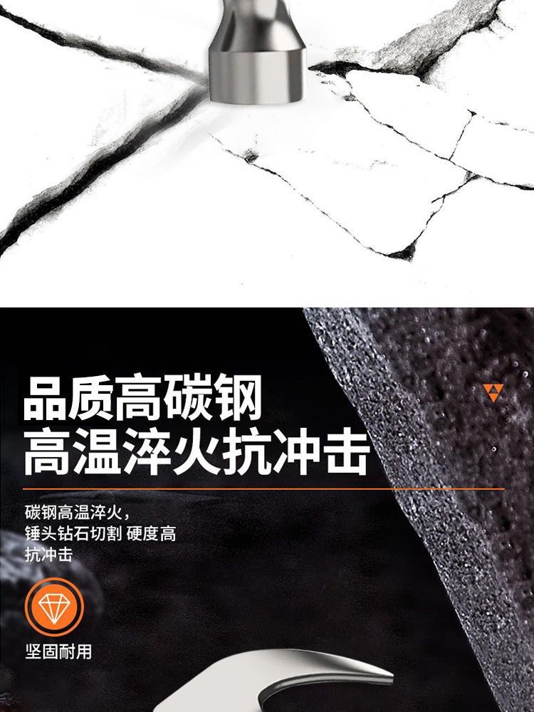 Multi-functional mini horn hammer, household iron hammer, woodworking hammer, car window smashing escape small iron hammer pic 6