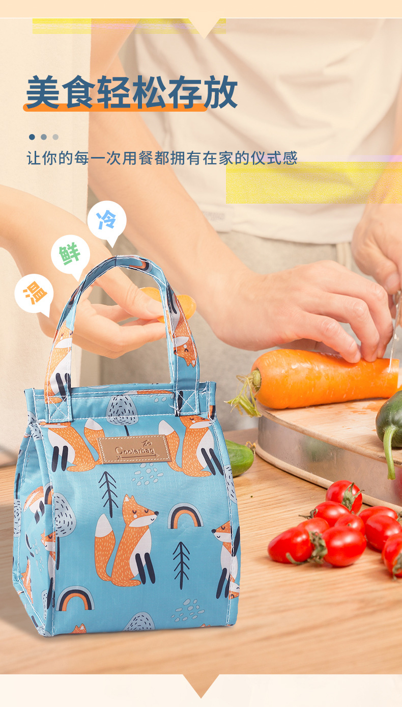 At the end of the year, clear out insulated bags, Oxford cloth insulated bags, aluminum foil lunch boxes, ice packs, outdoor sports and picnic bento packs pic 24