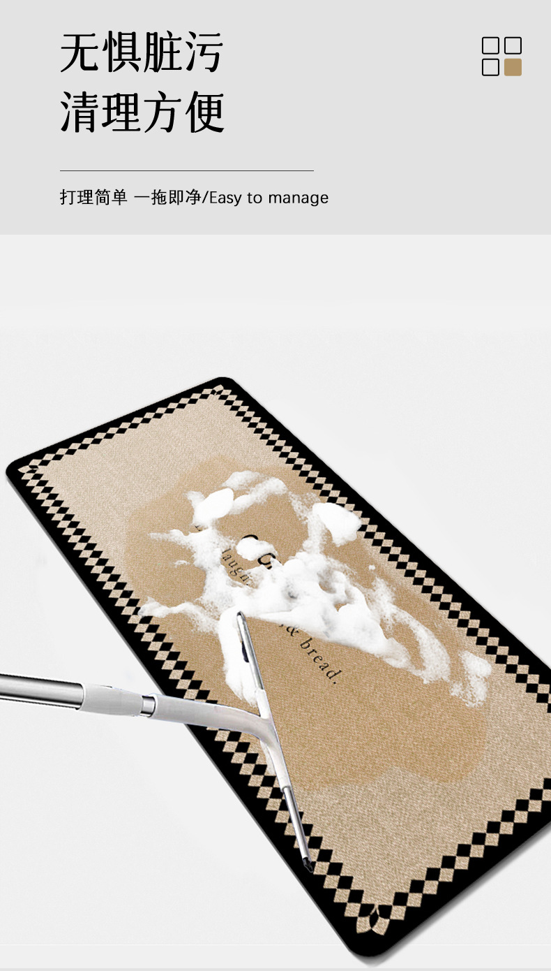 厨房专用可擦耐脏脚垫现代简约家用免洗门垫子吸水防滑吸油地垫详情4